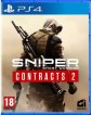 Sniper Ghost Warrior Contracts 2 (Playstation 4 rabljeno)