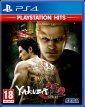 Yakuza Kiwami 2 - PlayStation Hits (Playstation 4)