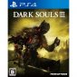 Dark Souls 3 (PlayStation 4 rabljeno)